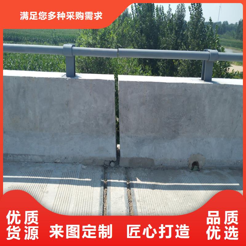 SA级桥梁护栏现货供应-可定制严选材质