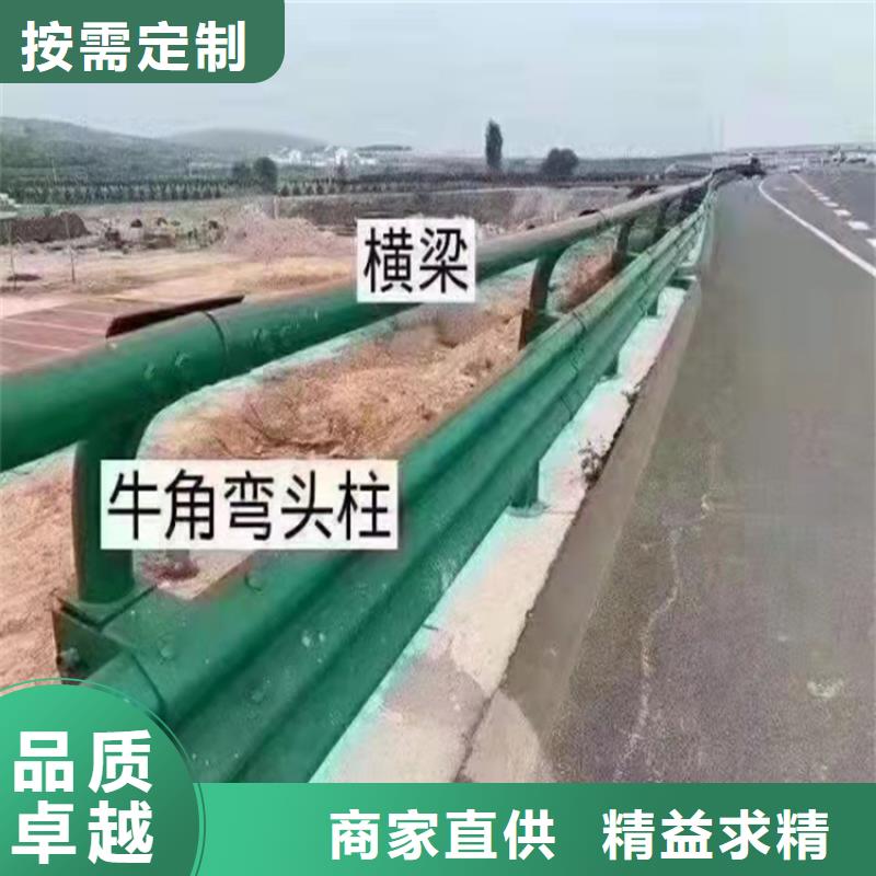 高速公路桥梁护栏定做厂家精工细作品质优良