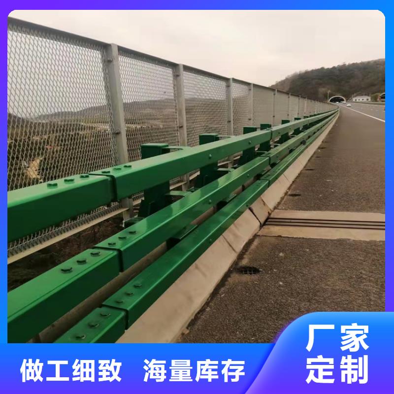 HB级桥梁护栏-HB级桥梁护栏售后保障当地生产厂家