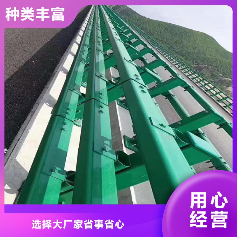 襄樊高速公路桥梁护栏、高速公路桥梁护栏生产厂家-库存充足