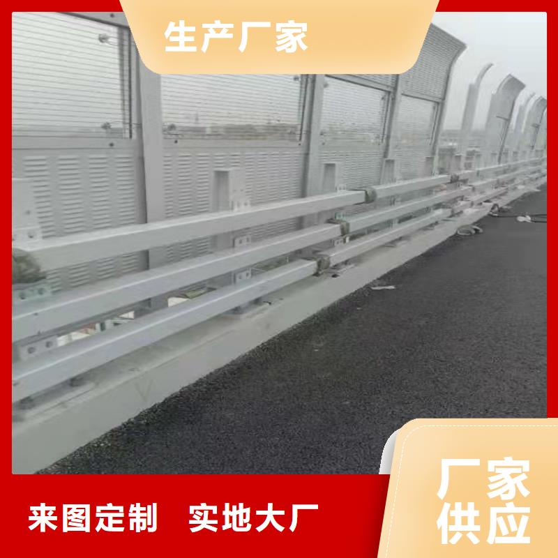 信阳HA级桥梁护栏质量稳定