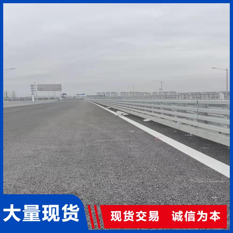 
高速公路桥梁护栏
防撞护栏型号款式按需定制同城厂家