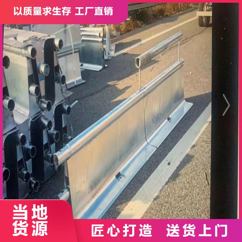 
HB级桥梁护栏防撞护栏
品质稳定实拍品质保障
