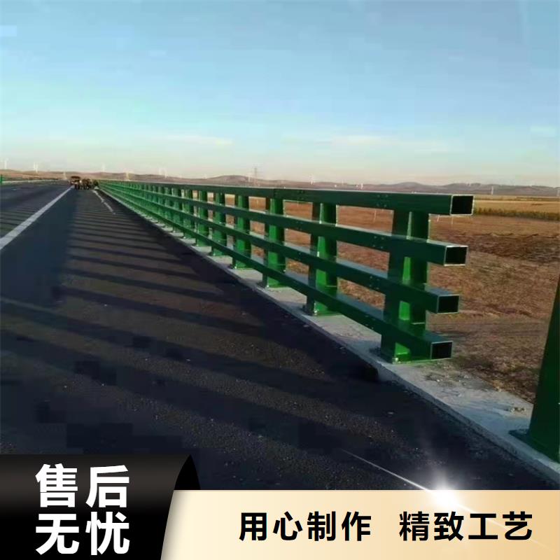 SB级桥梁护栏生产定制同城生产商