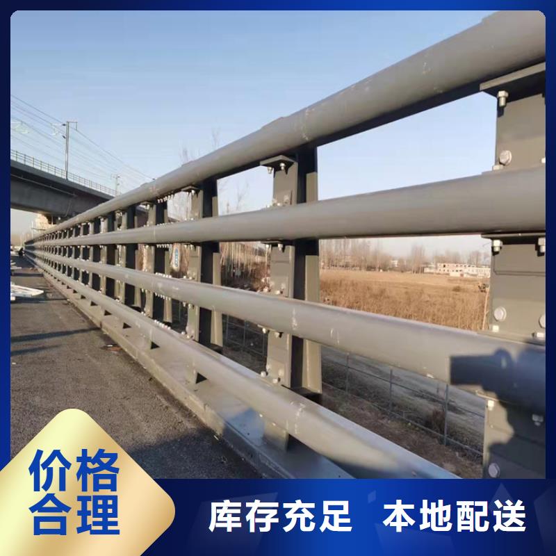 上海SB级桥梁护栏-品质保障