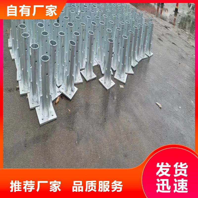 香港金属梁柱式桥梁护栏-报价实在