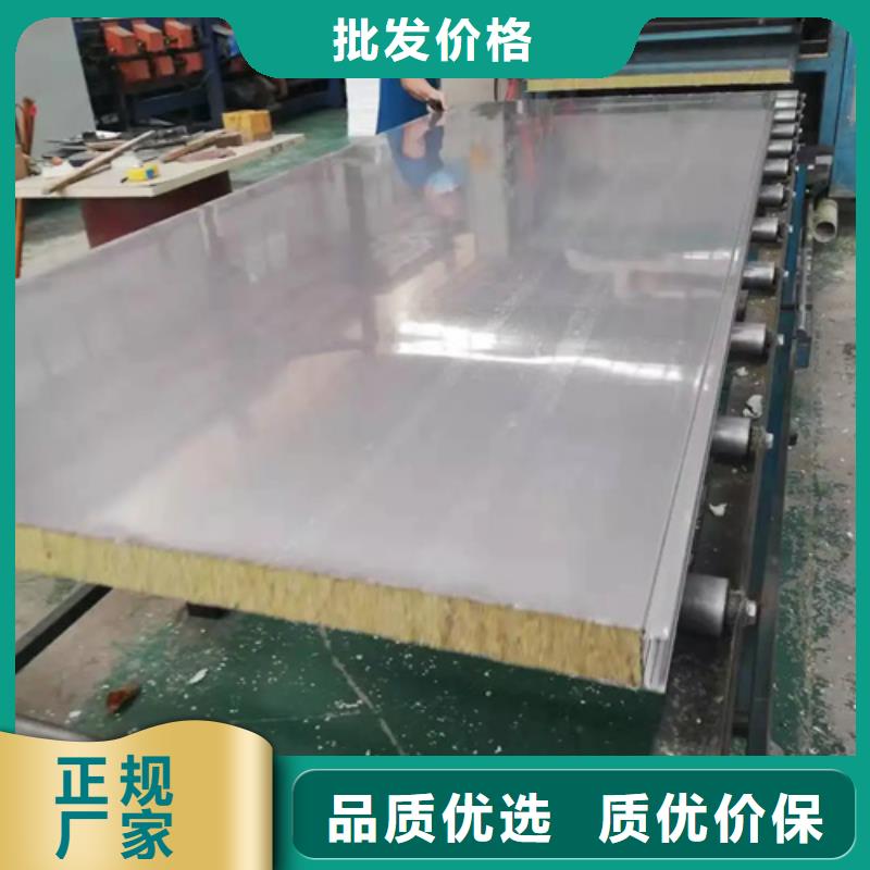 庆阳310S不锈钢复合板全国配送