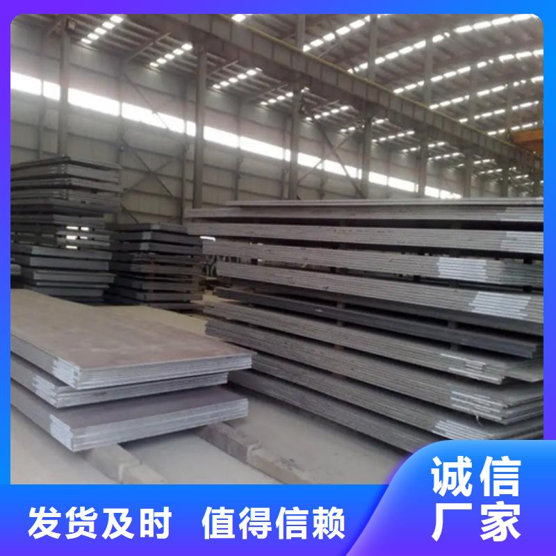不锈钢复合板出厂价格本地制造商
