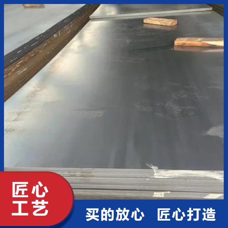 上海耐高温复合板货源充足