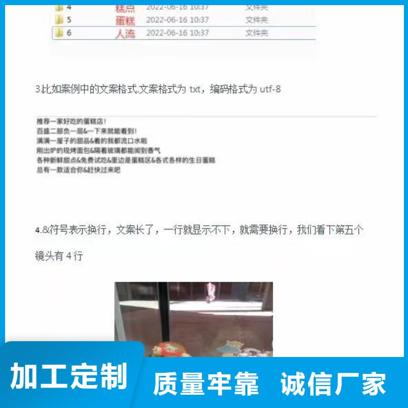 上海质优价廉的Ai智能复制机经销商
