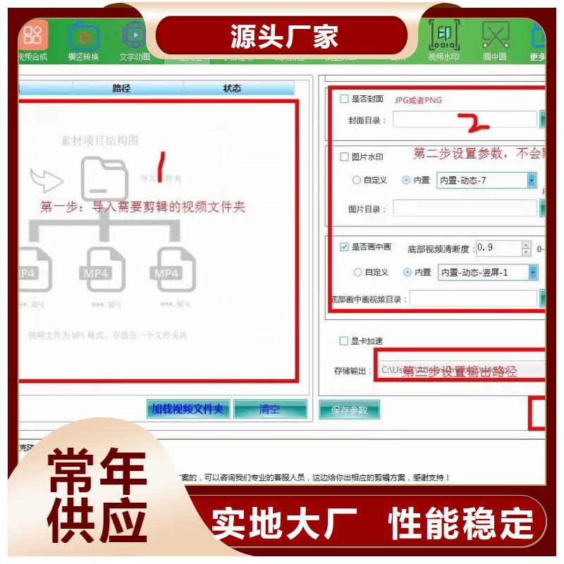 Ai智能复制机公司_云开大数据科技有限公司当地公司