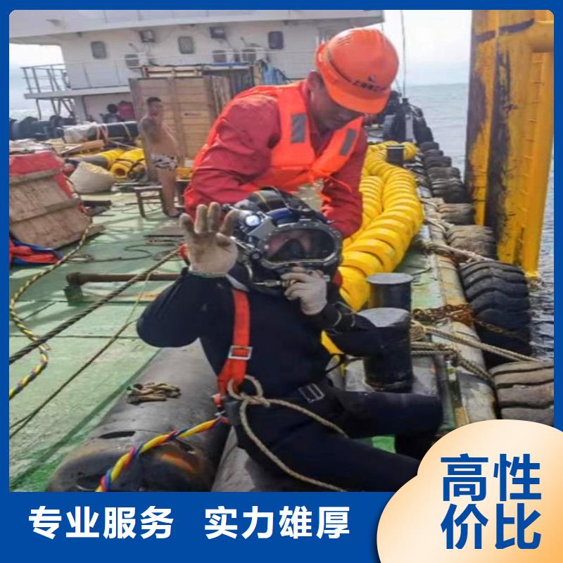 广东珠海本地=玻纤套筒桥桩水下加固公司=欢迎来电=我们的潜水员都有潜水证