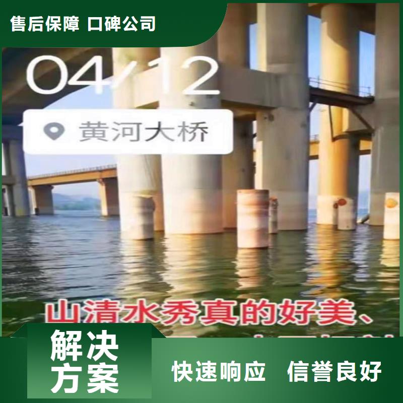 萍乡市水下清理匣门槽购买2023新款