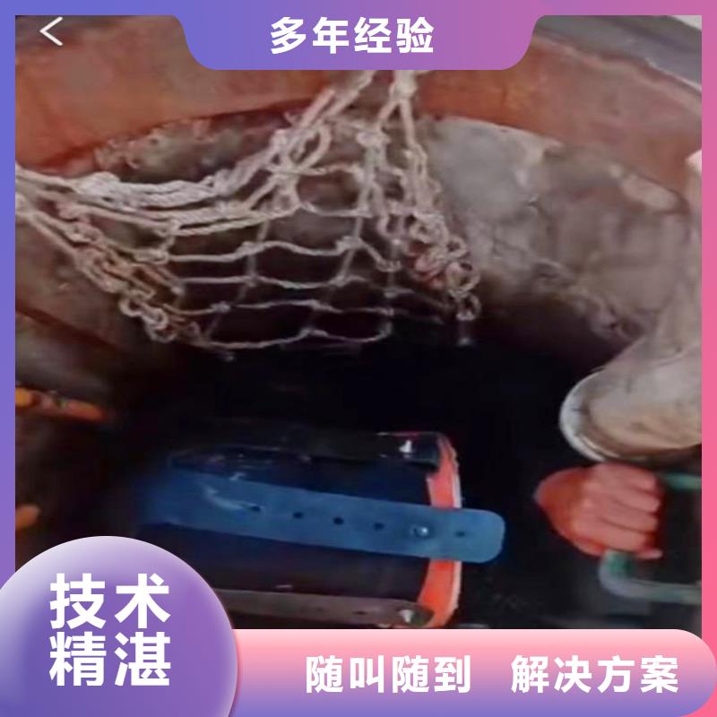 安徽芜湖本地=玻纤套筒桥桩水下加固公司=放心选择=深海恐惧症的不要看！