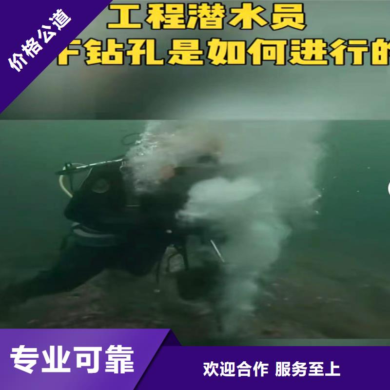 黑龙江绥化本地=水上打桩拔桩公司=批发零售=深海恐惧症的不要看！