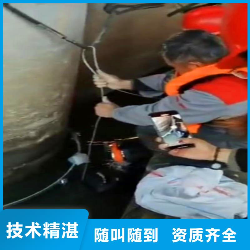 安徽安庆本地=水鬼水下施工服务公司=货源充足=深海恐惧症的不要看！