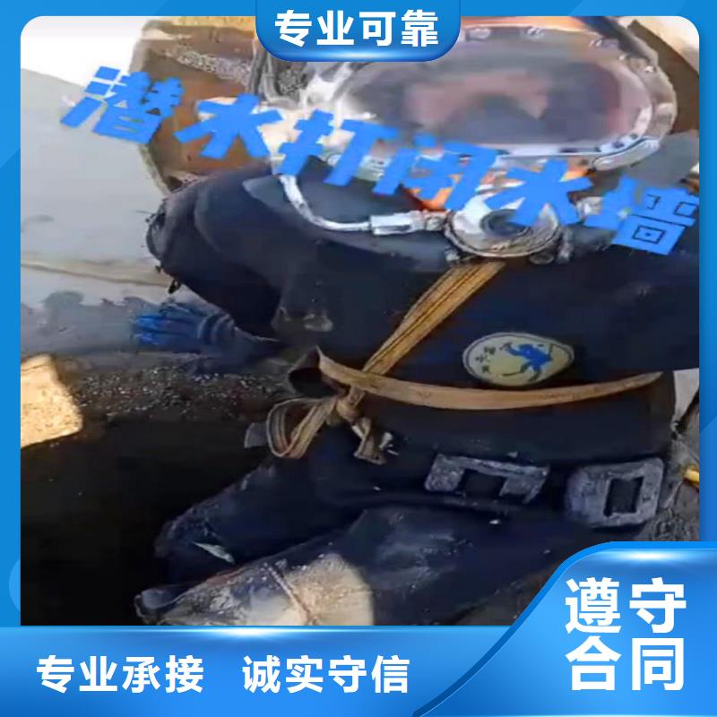 丽江市码头桩水下加固为您服务2023新款