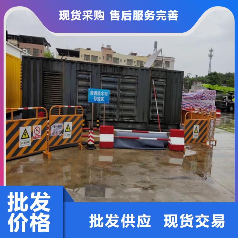 威远县发电机负载箱出租本地公司