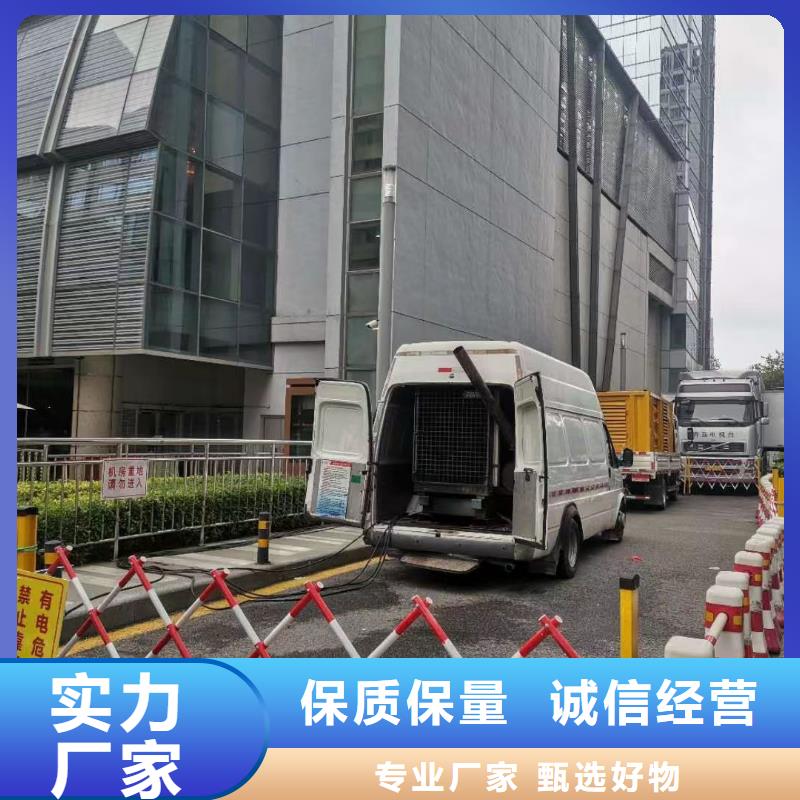 六安市寿县UPS电源出租推荐公司