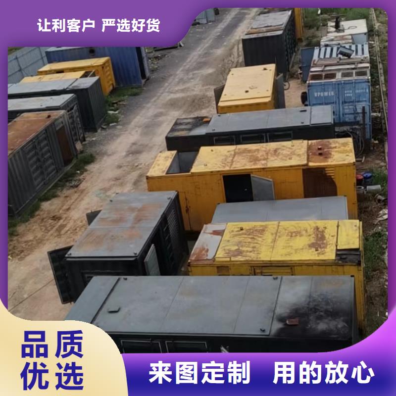 威远县发电机负载箱出租本地公司