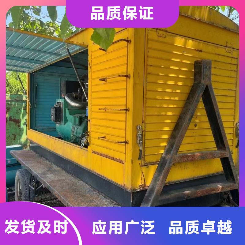 上海咨询市黄浦区应急UPS电源车出租（本地|周边）
