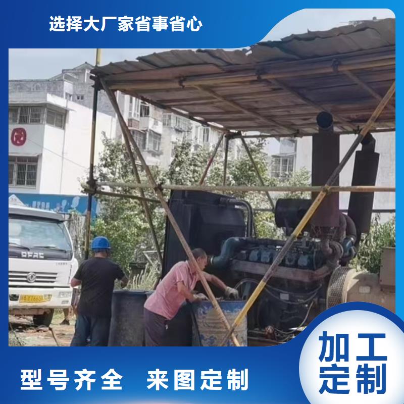 衢州市龙游县UPS不间断电源租赁（本地|周边）