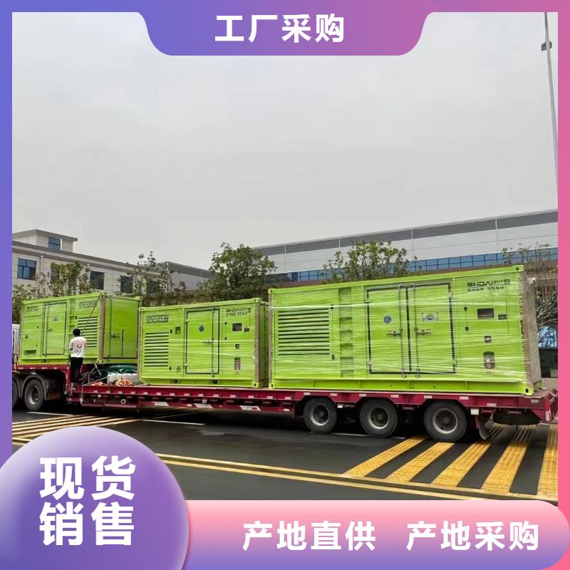绵阳市涪城区应急UPS电源车出租本地厂家