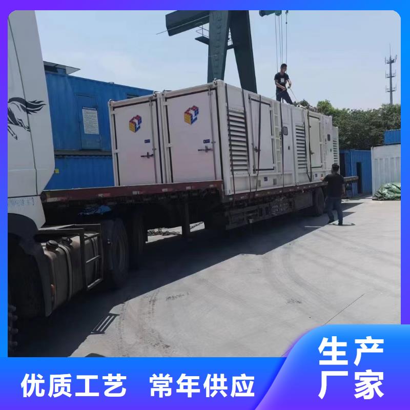 漳州市龙海柴油发电机负载箱出租公司