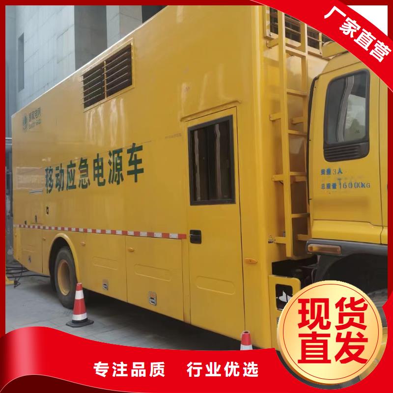 锡林郭勒市出租UPS应急电源车公司