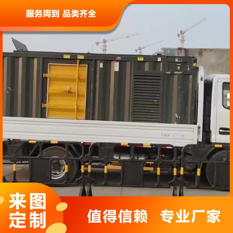 重庆市出租UPS应急电源车2023更新