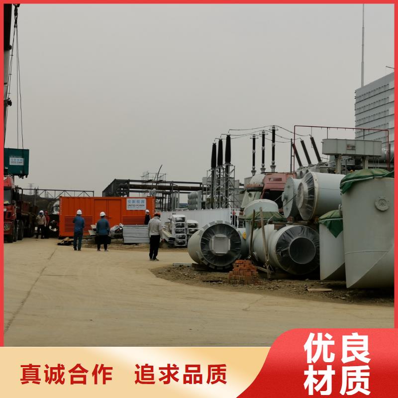 襄樊市发电机负载箱出租价格