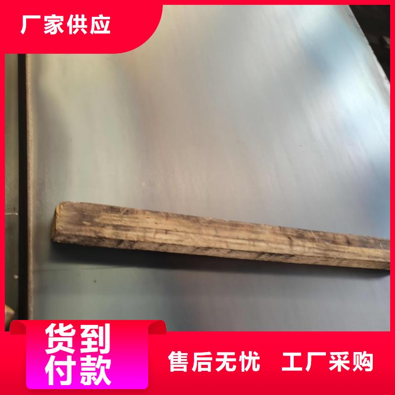 南京湖州招租钢材飞剪来料加工