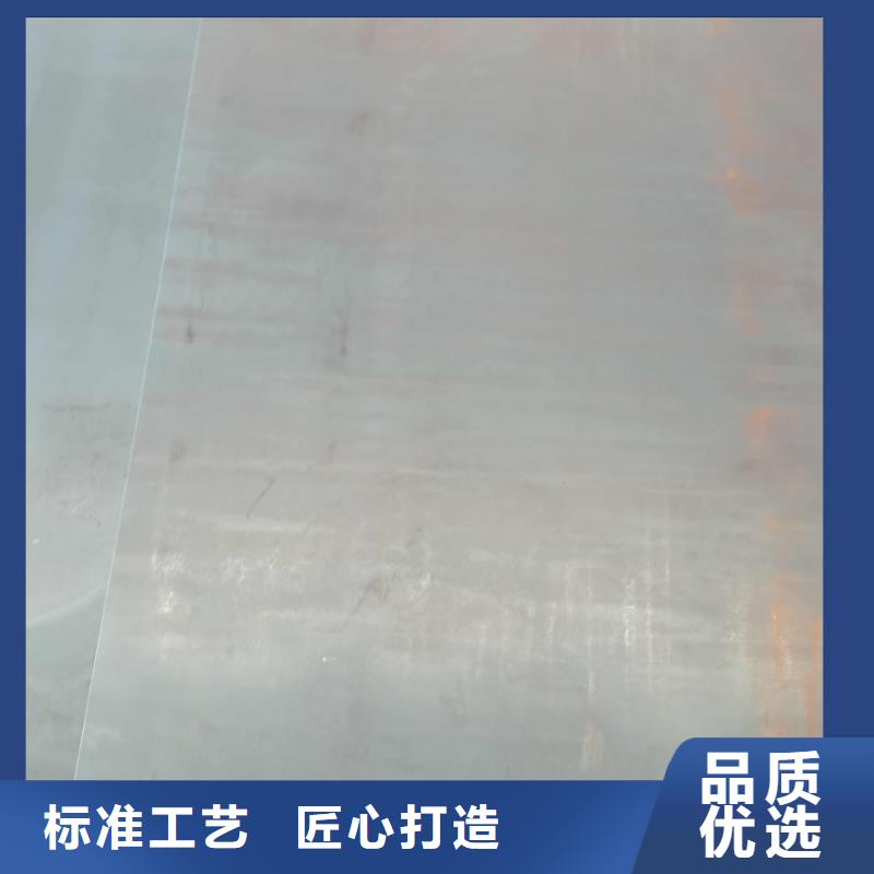 南京A3钢板厂家直销不收吊费