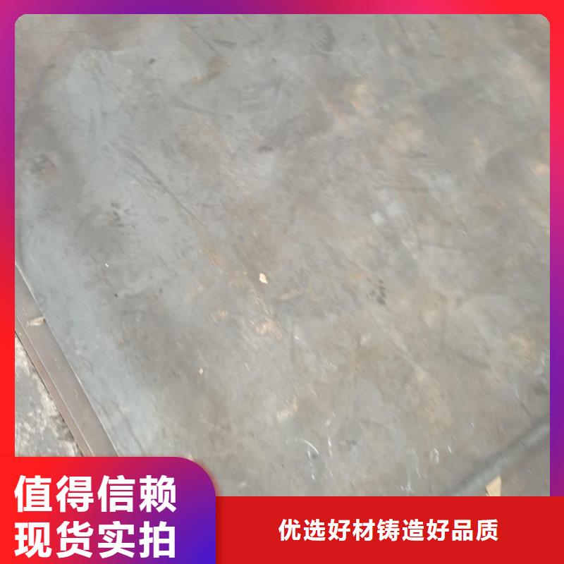 靖江湖州招租钢材纵切低于市场价格