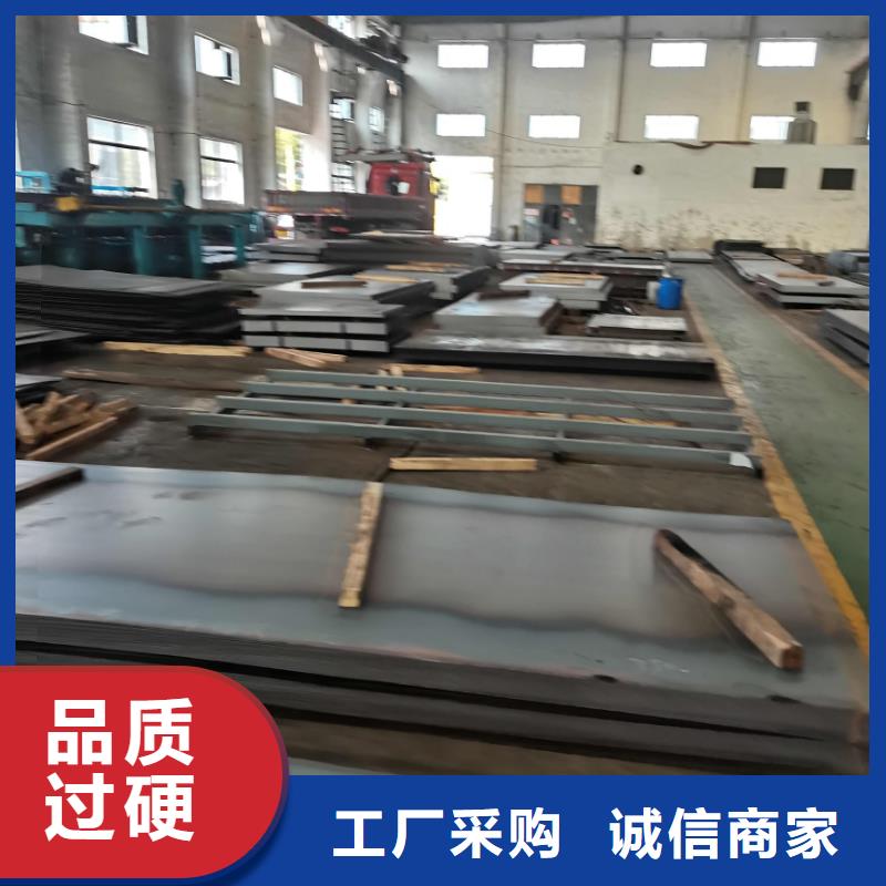 芜湖湖州求钢贸合作钢材纵切可长期仓储