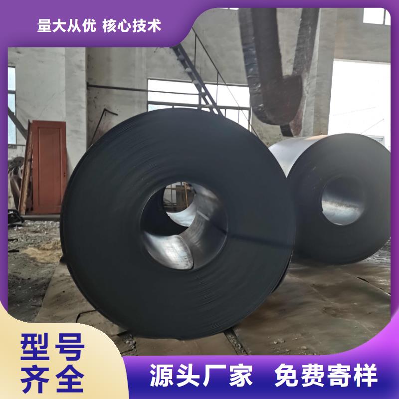 绍兴湖州求钢贸合作钢材纵切免仓储费