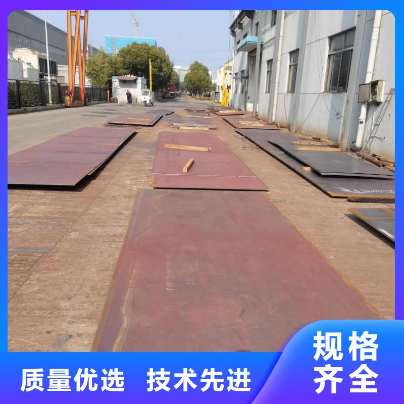 上海保证无黑点镀锌板厂家直销甩卖
