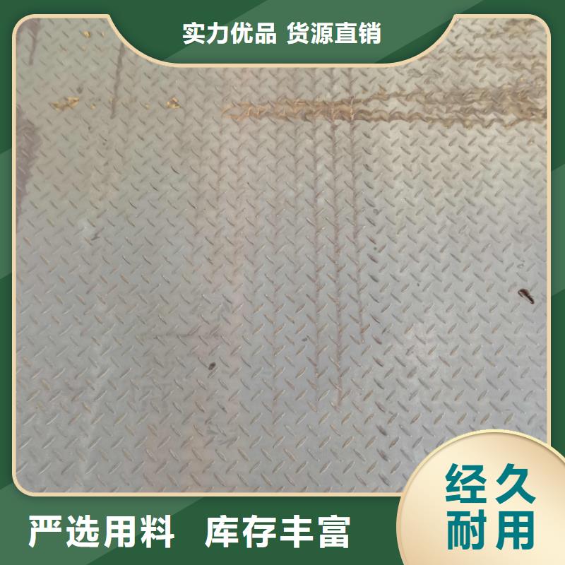 靖江湖州求钢贸合作钢卷开平来料加工