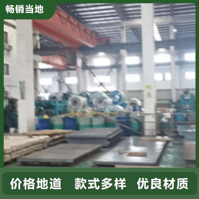 生产销售苏州镀锌板现货厂家同城生产厂家