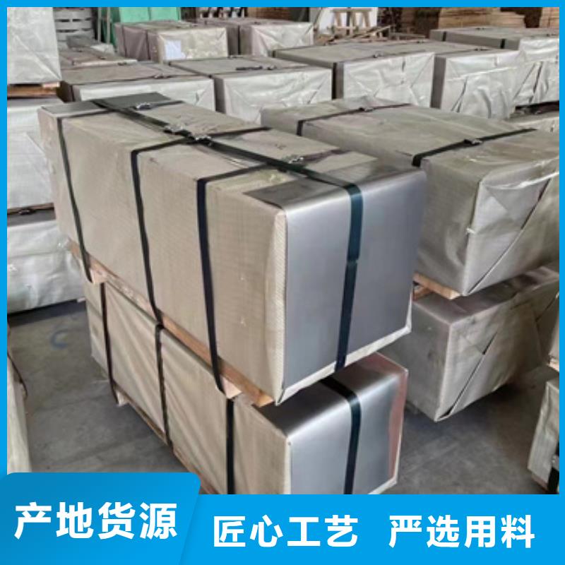 发货及时的日本电镀锌生产厂家当地公司