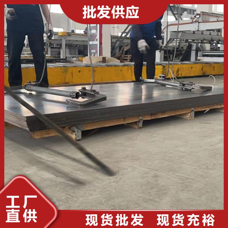 苏州镀锌板环保找吴环机械制造有限公司当地经销商