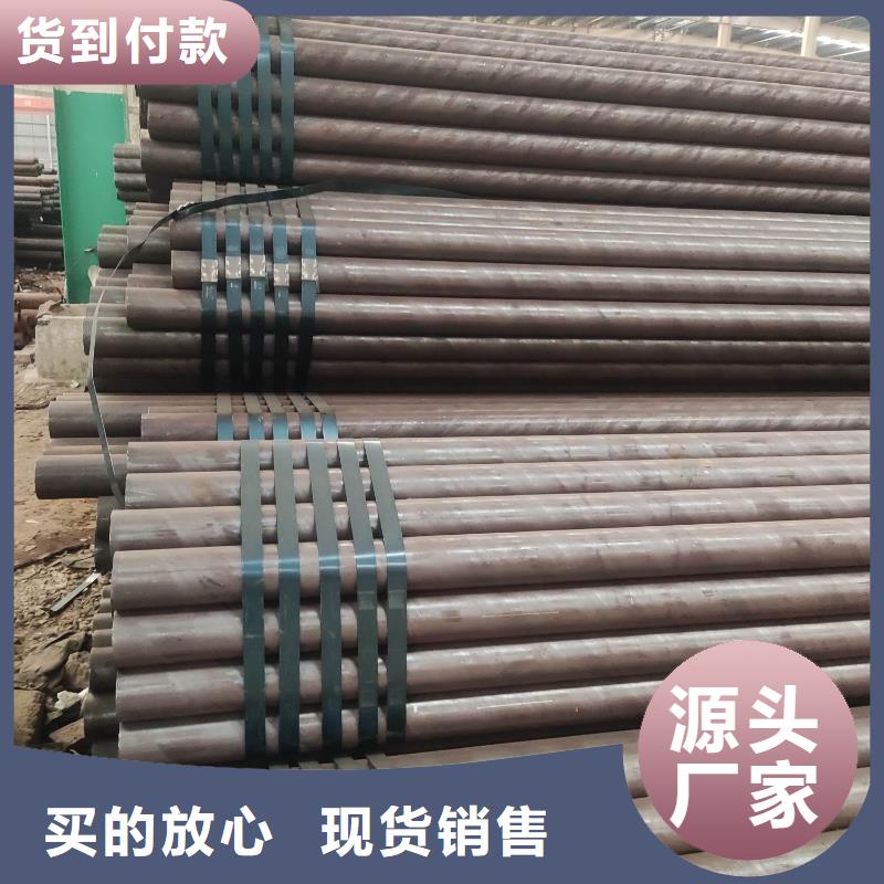 10#/20#无缝钢管-Q345E钢管-化肥专用管厂家同城公司