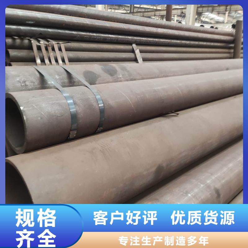 贺州12C1MoVG高压锅炉管质量可靠无缝钢管