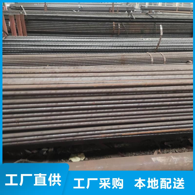 漯河10#/20#无缝钢管-Q345E钢管-化肥专用管厂家