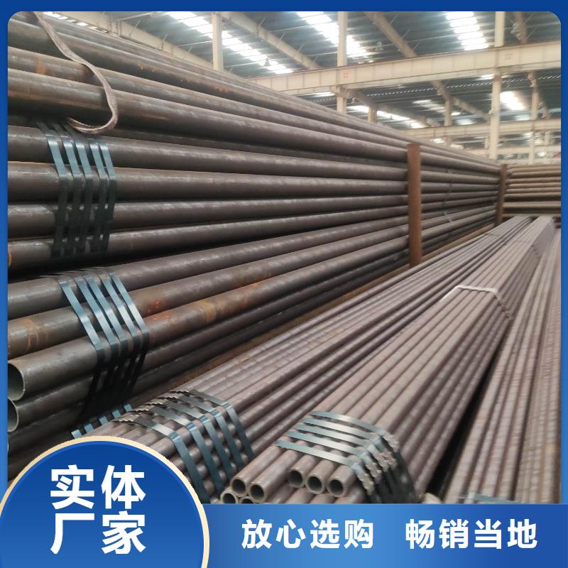 温州16Mn无缝钢管#16Mn钢管销售厂家