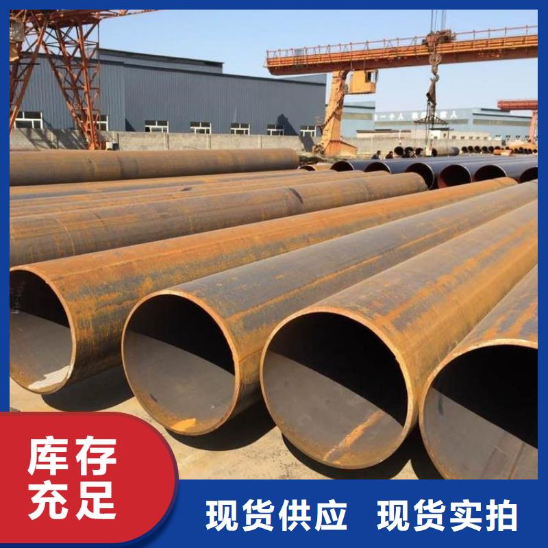 襄樊10#/20#无缝钢管-Q345E钢管-化肥专用管厂家货源报价