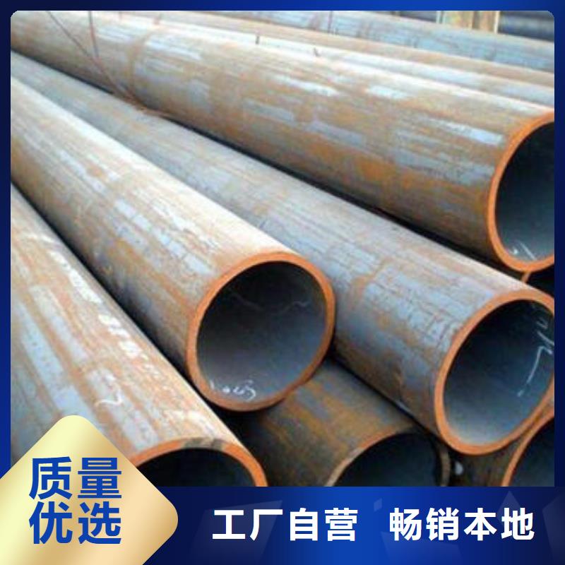 唐山10#/20#无缝钢管-Q345E钢管-化肥专用管厂家