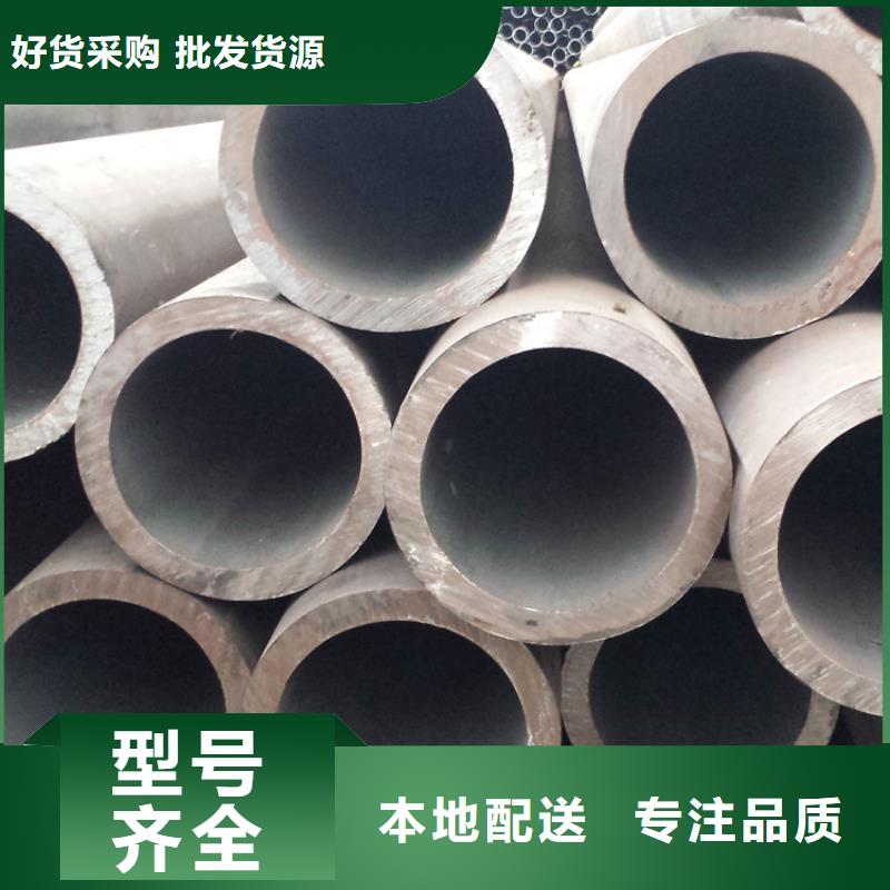 迪庆10#/20#无缝钢管-Q345E钢管-化肥专用管厂家