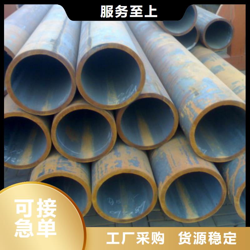 咸宁Q345B小口径无缝钢管-流体管/结构钢管直销商