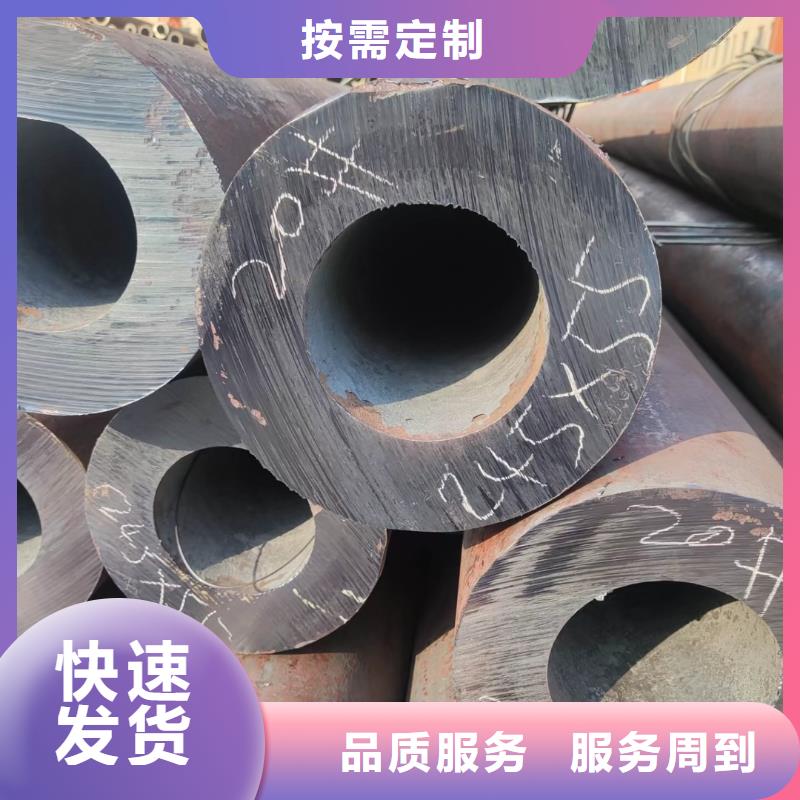 广安10#/20#无缝钢管-Q345E钢管-化肥专用管厂家